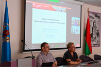 14 июля 2022 года проведен обучающий семинар с международным участием «Проблемные вопросы в трансфузиологии»