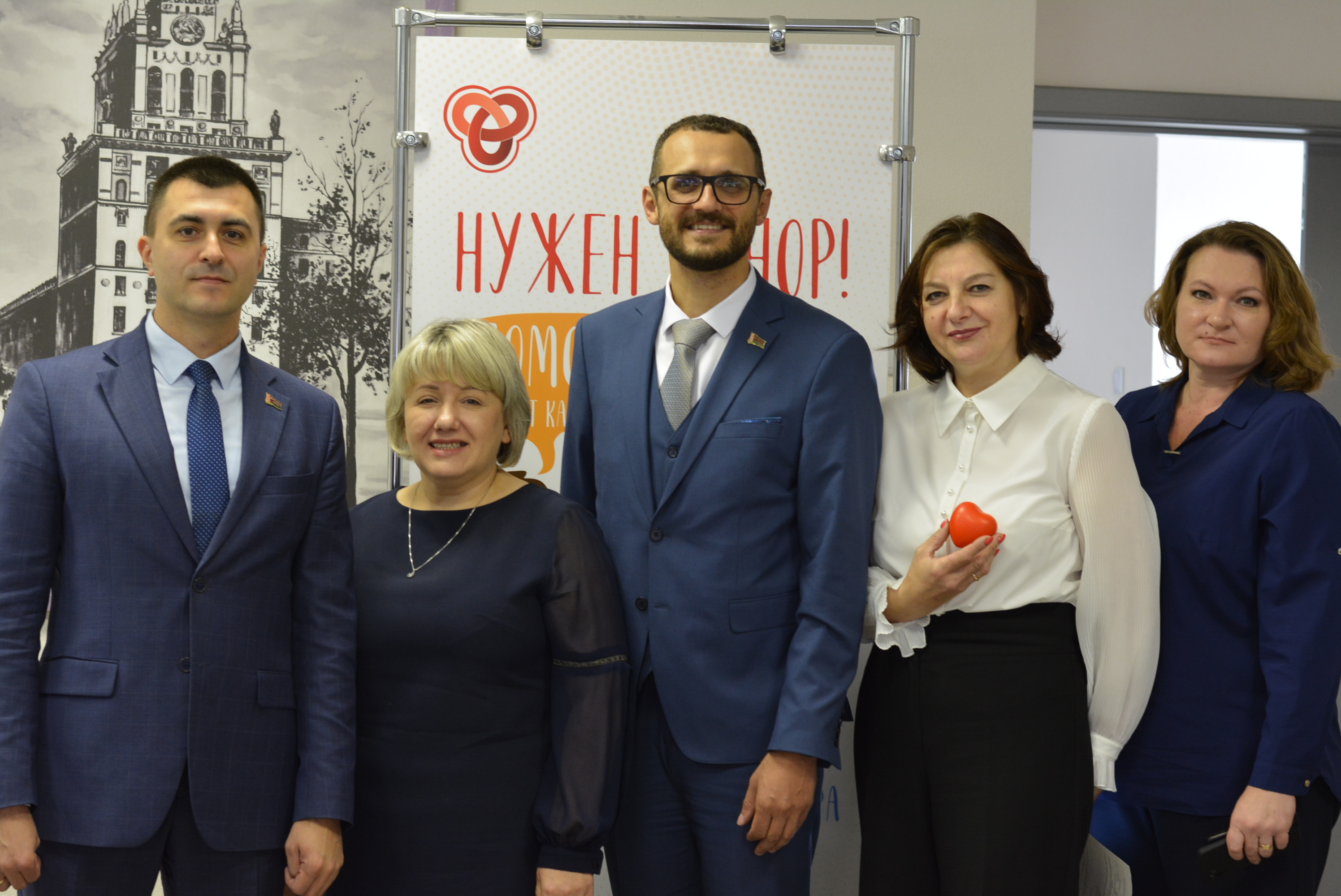 БЛАГОТВОРИТЕЛЬНАЯ ДОНОРСКАЯ АКЦИЯ