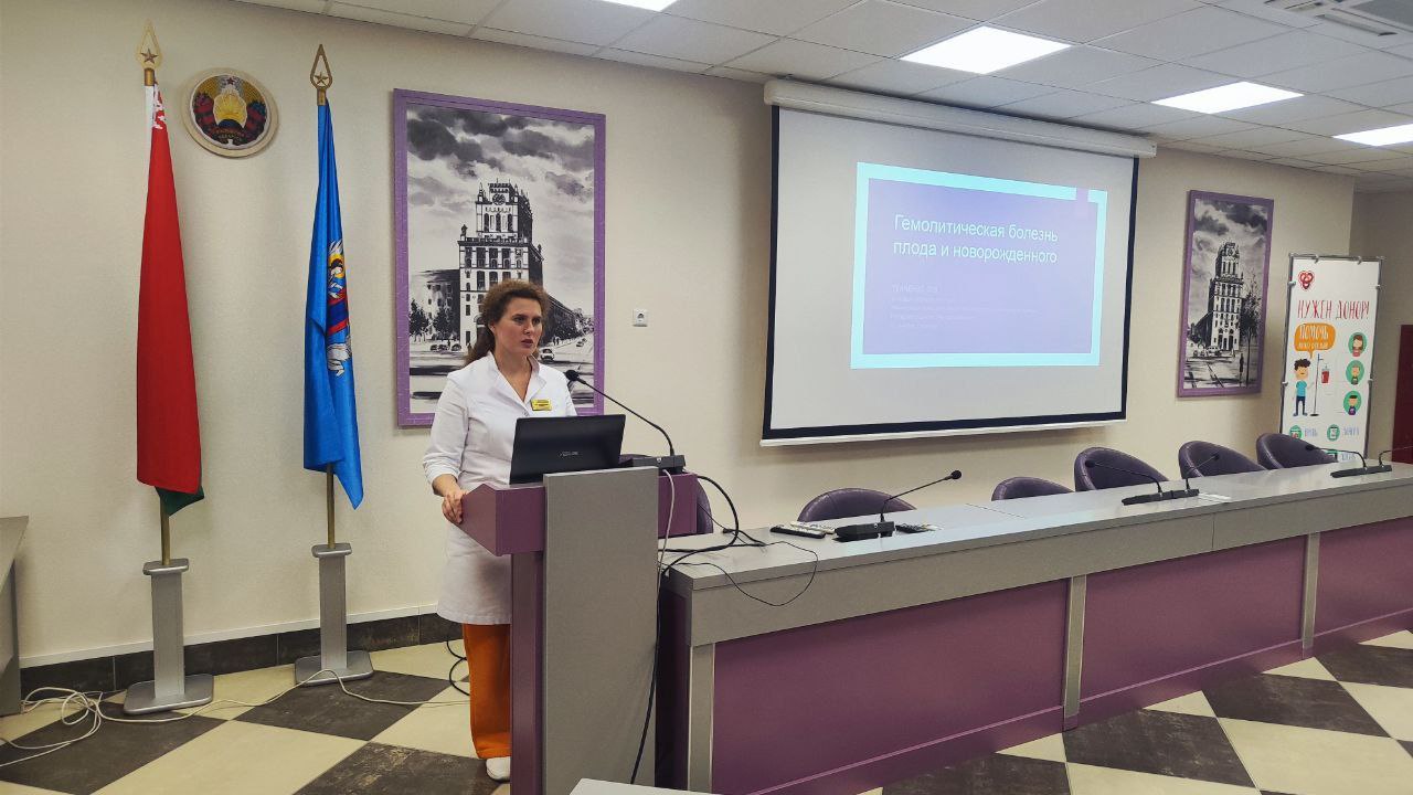 Обучение врачей в Городском центре трансфузиологии 