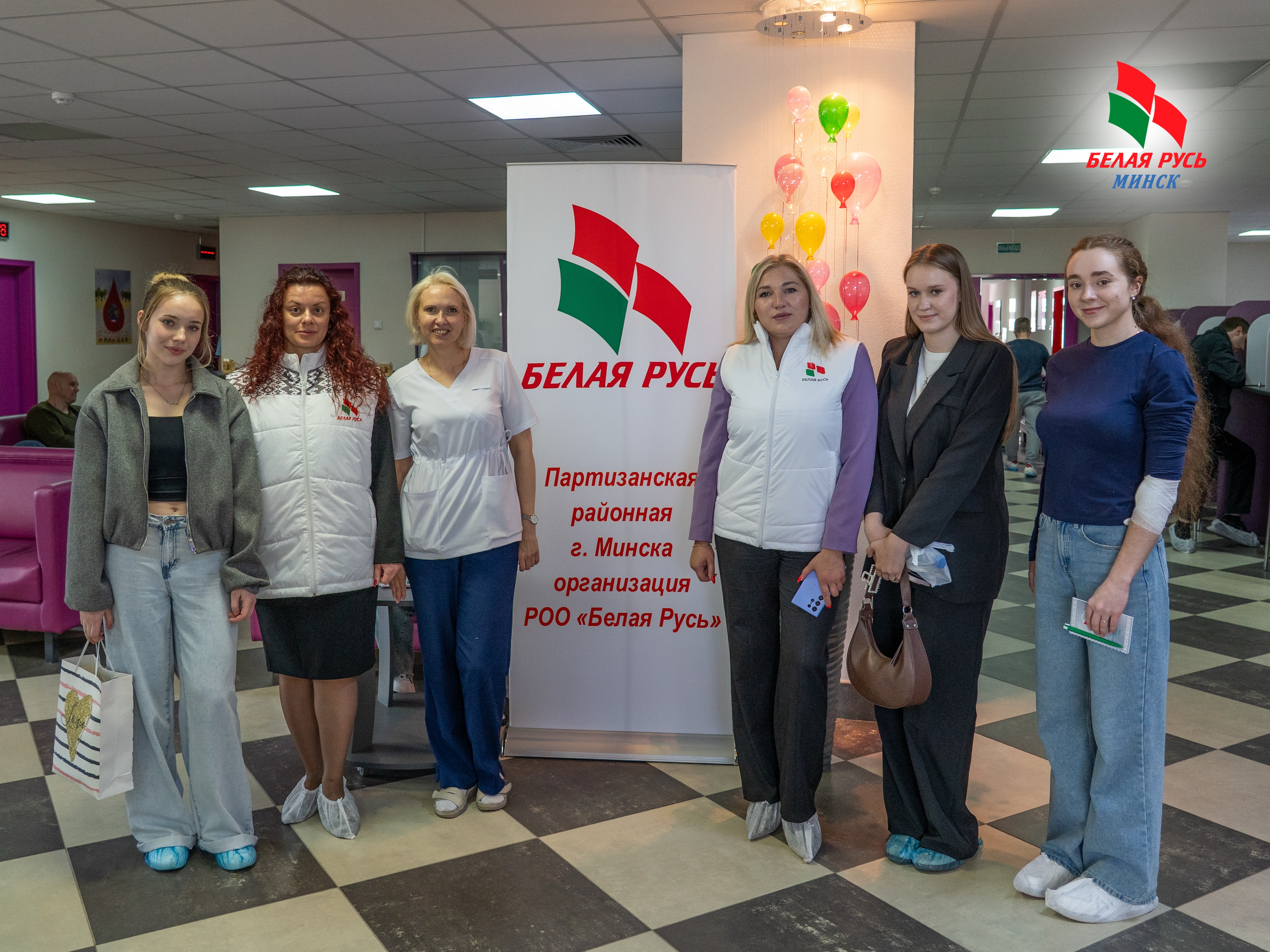 ШАГ МИЛОСЕРДИЯ: 100 АКТИВИСТОВ ПАРТИЗАНСКОЙ «БЕЛОЙ РУСИ» СДАЛИ КРОВЬ В ГОРОДСКОМ ЦЕНТРЕ ТРАНСФУЗИОЛОГИИ