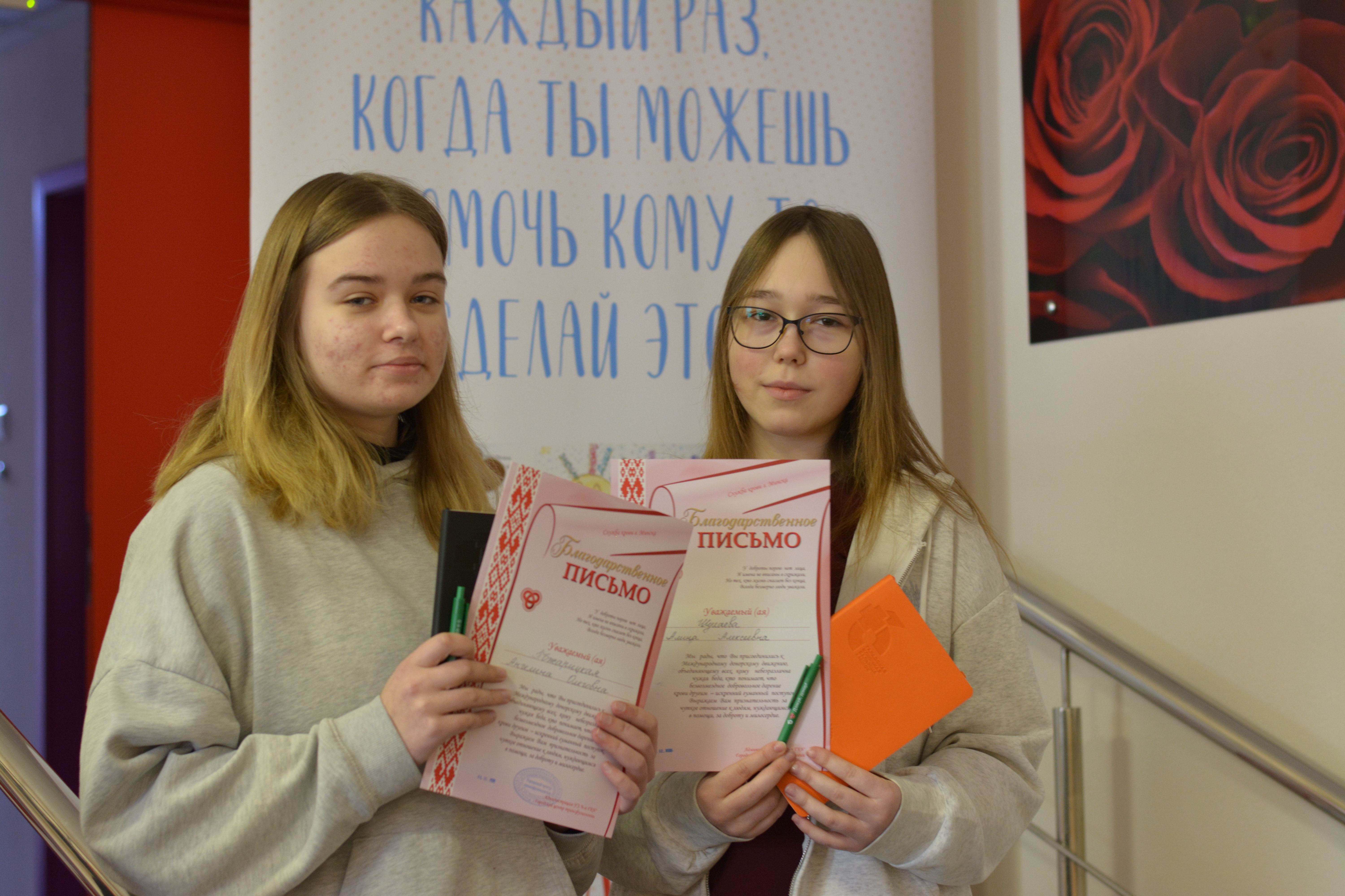 ДОНОРСКАЯ АКЦИЯ В ГОРОДСКОМ ЦЕНТРЕ ТРАНСФУЗИОЛОГИИ