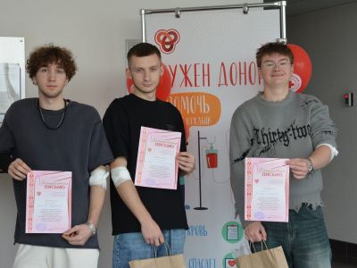 10-06-25-26 12