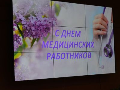 16-06-25-32 111