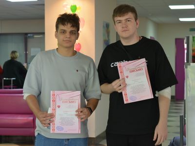 24-09-24-1 15